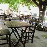 White City Pension